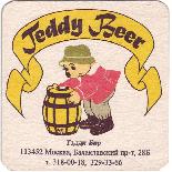 Teddy Beer RU 161